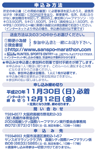 �\���ݕ��@
