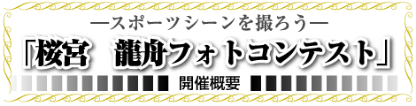 �\�X�|�[�c�V�[�����B�낤�\�@�u���{�@���M�t�H�g�R���e�X�g�v