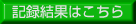 ���T�v�͂�����