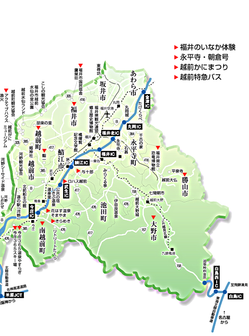 �z�O�E�ዷ�E���䌧�ό����W