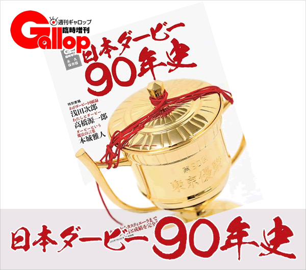 ܥӡ90ǯ