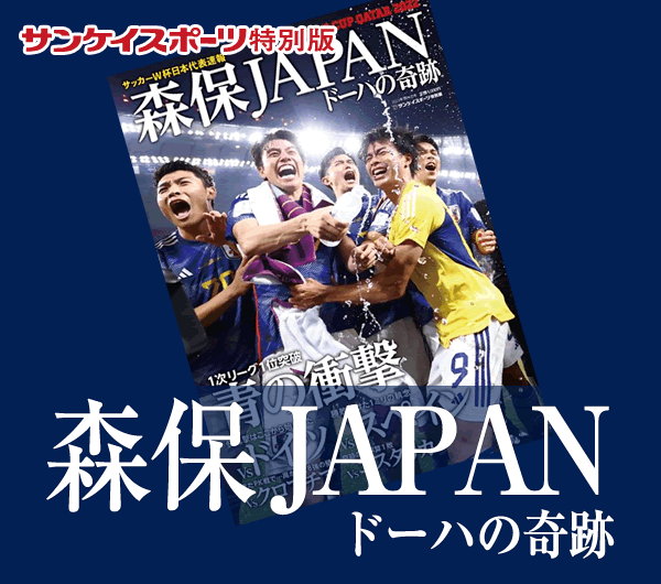 JAPAN ɡϤδ