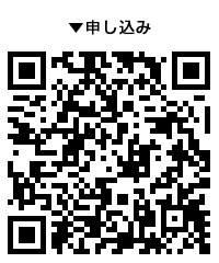 阪神タイガース優勝記念五紙セット販売 | サンスポ関西