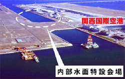 ���݉��ʐ^