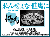 �A�n�ό��A��