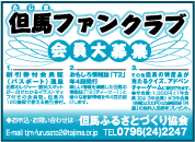 �A�n�ӂ邳�ƂÂ��苦��