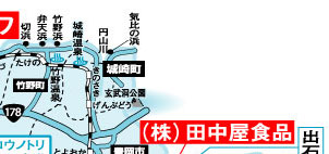 �ዷ���ʃ}�b�v