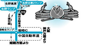 �ዷ���ʃ}�b�v