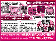 �A�n�ӂ邳�ƂÂ��苦��