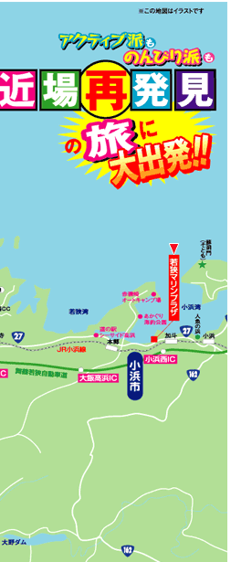 �T���X�|���V��