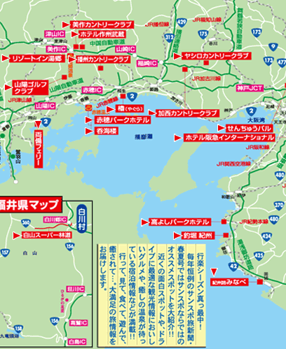 �T���X�|���V��